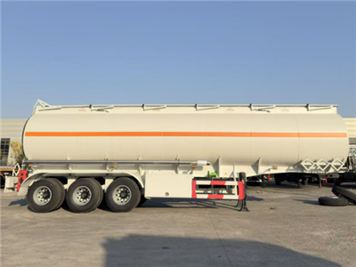 Trelar-Tanc Tanc Hylif Cyffredin